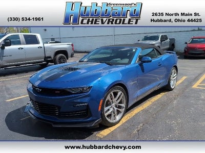 2023 Chevrolet Camaro 2SS