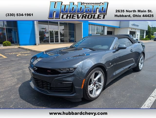2023 Chevrolet Camaro 2SS