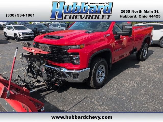 2024 Chevrolet Silverado 2500 HD WT