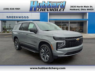 2026 Chevrolet Tahoe LS