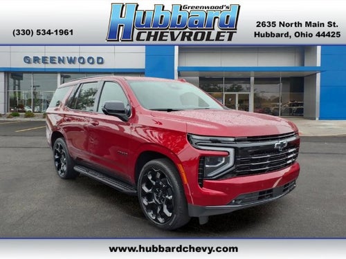 2026 Chevrolet Tahoe RST