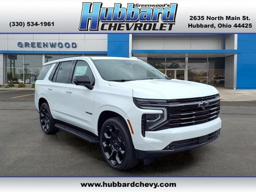 2026 Chevrolet Tahoe RST