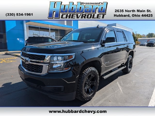 2020 Chevrolet Tahoe