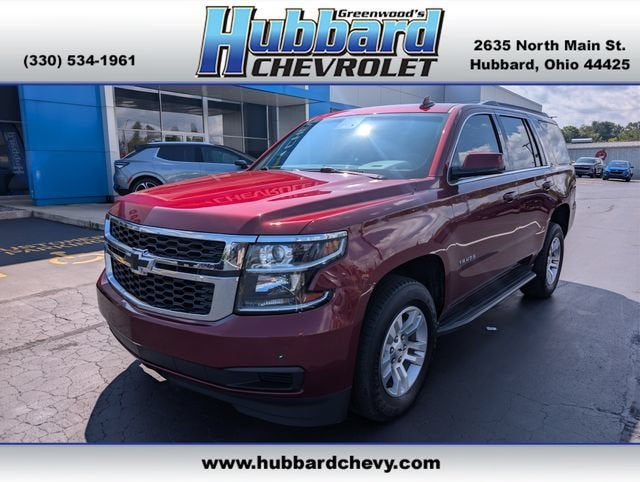 2018 Chevrolet Tahoe LT
