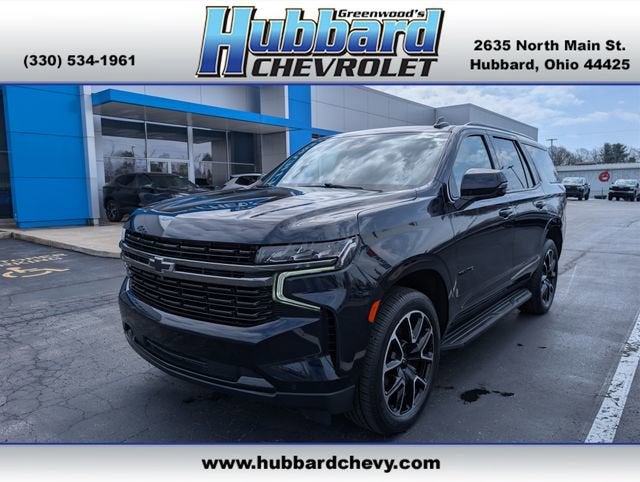 2022 Chevrolet Tahoe RST