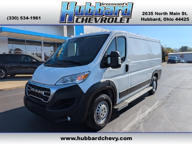 2025 RAM ProMaster Cargo Van Tradesman