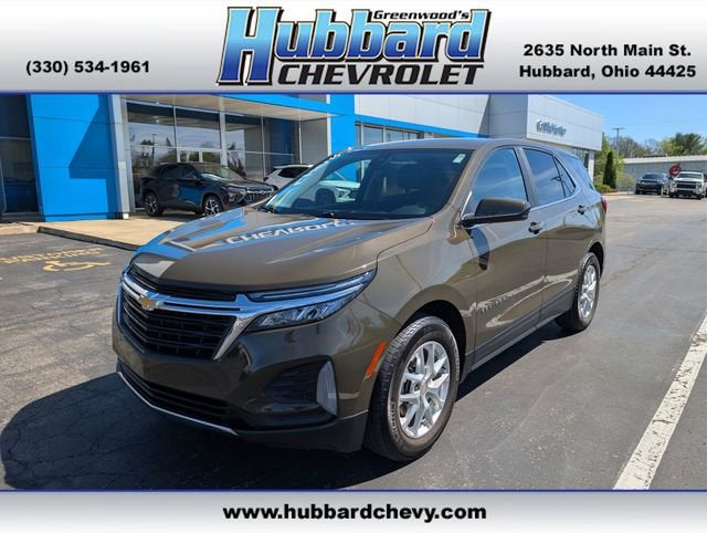 2023 Chevrolet Equinox LT
