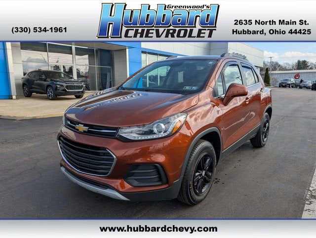 2019 Chevrolet Trax LT