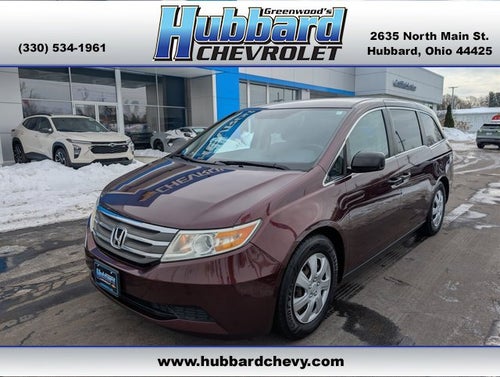 2013 Honda Odyssey LX
